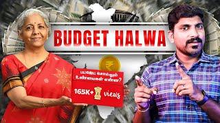 Budget vs Reality | 2023 Budget vs 2024 Budget | Tamil | TP