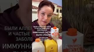 Онкология - это вина самого человека, который не услышал своё тело.
