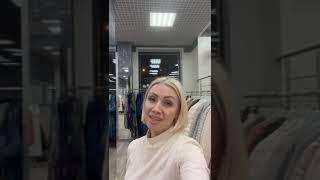 Отзыв о Клининг Гарант . Магазин Laura Lebek