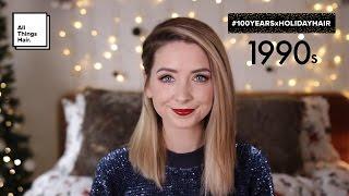 90s Straight Hairstyle for Holiday Parties by Zoella | Advertisement for All Things Hair