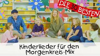 Kinderlieder für den Morgenkreis-Mix || Kinderlieder zum Mitsingen und Bewegen