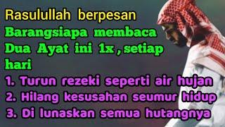 Walau sibuk sekalipun sempatkan baca dua Ayat ini 1x