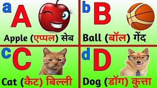 A for apple b for ball,hindi alphabets,alphabet,abcdefg,Ku ku tv star,part102