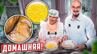 Татарская лапша. Ну почему это так просто и так вкусно?