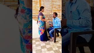 Tomatoగోల Series: Part-1 #WifeandhusbandComedy #telugucomedy #kavirajfunnyvideos #ytshorts