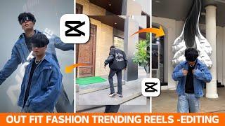 TRENDING SUPER FASTED OUT-FIT REELS EDITING TUTORIAL | CAPCUT TRENDING SUPER FASTED REELS TUTORIAL