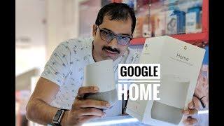 Google Home unboxing & review [Hindi] #MakeGoogleDoIt !