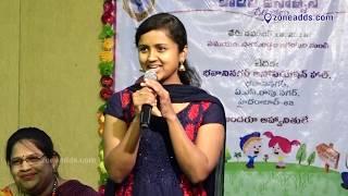 Shri Sharadaramana School Celebrate Children's Day | tv9 deepthi Vajpayee | | zoneads.com