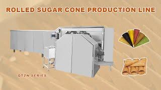 Waffle Cone Maker Machine Supplier|Crisp Ice Cream Cone Maker|Rolled Sugar Cone Making Machine