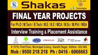 Shakas Technologies