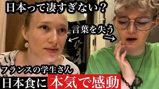 夢にまで見た日本で憧れの日本食を食べた反応はいかに⁉︎