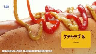 ホットドッグ・Xフライドポテトセット大好評販売中！