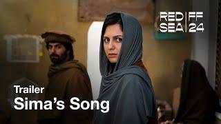 Sima's Song - أغنية سيما | Trailer