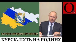 Нравится, не нравится - россия уменьшается