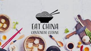 What Is Cantonese Food? - Eat China (S1E2)