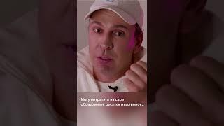 Ценообразование в стоматологии