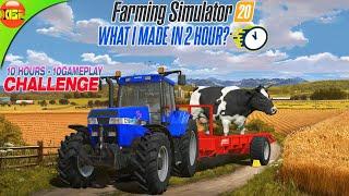 10 Hours Challenge FS20! Hour #2 | Progress To New Mower, Tedder and Cows, Rain Dificulty ON