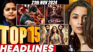 Top 15 Big News of Bollywood | 21th NOVEMBER  2024 | Salman Khan , Ramayana, Sunny Deol, Amir Khan