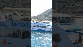 Tourist Boat Outdoors
