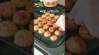 타코야끼 100번 만든 덕후의 도시락 만들기