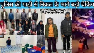 Kuwait Labour fintas mahebula news,Nepali workers news