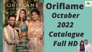 Oriflame October 2022 Catalogue Full HD - Vivek & Manisha Mishra