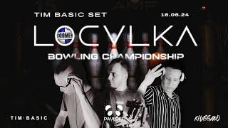 TIM BASIC - LOCVLKV BOWLING CHAMP SET [video by PAVLOFF PROD.]