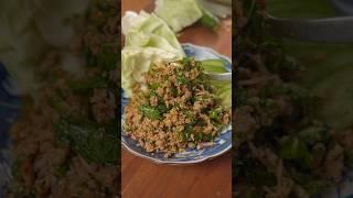 Thai Larb (Laab) #30minutemeals #larb #laab #shorts