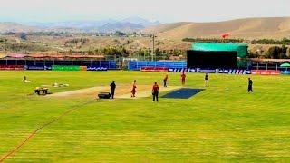 Green Afghanistan one day Cup