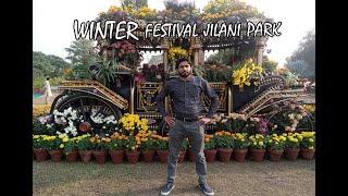 WINTER FESTIVAL ! JILANI PARK LAHORE ! ENGR ALI AZAM