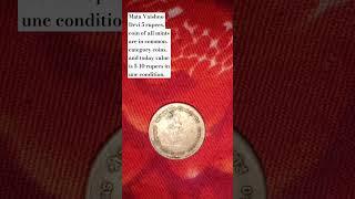 mata vaishno devi 5 rupees coin value