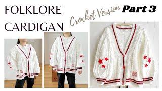 CROCHET INSPIRED FOLKLORE CARDIGAN PART 3 | CROCHET BY BEV