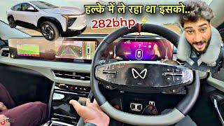 सर दर्द हो गया ये गाड़ी चलाके  Driving Mahindra XEV9E First Time 
