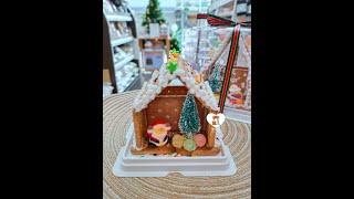 ●樂烘焙材料器具●薑餅屋DIY組合包限量販售中 Gingerbread house DIY