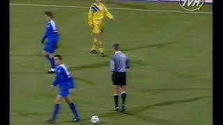 1996 UEFA Euro (Qualifier) - Romania vs Slovakia. Full Match (part 4 of 4).