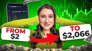 FROM $2 TO $2,066 (IN 10 MIN) - NEW | BINARY OPTIONS TRADING | BINARY OPTIONS TRADING STRATEGY