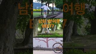 남원여행 1분만에 뿌시기 ! Best7 #혼자여행 #8월여행지  #구룡폭포 #선유폭포 #남원 #전북여행