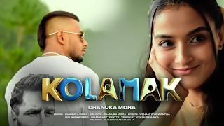 Chanuka Mora - Kolamak (කෝලමක්) | Official Music Video