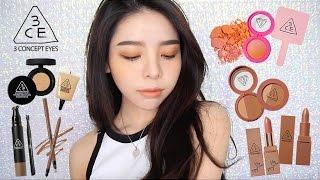 One Brand Makeup Tutorial Stylenanda 3CE - Soft Brown Makeup (Eng Subs) | Erna Limdaugh