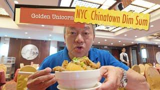 Best NYC Chinatown Dim Sum - Golden Unicorn