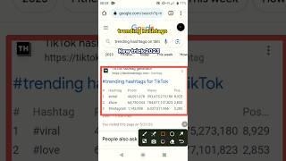 How to find trending hashtags on tiktok || tiktok trending hashtags