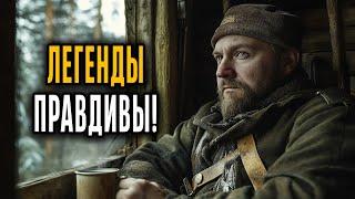 УЖАСЫ ЛЕСА! Охотник ДЕЛАЕТ ШОКИРУЮЩИЕ ЗАЯВЛЕНИЕ! ЛЕСНЫЕ ЧУДОВИЩА РЕАЛЬНЫ!