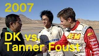 Tanner Foustが殴り込み! DRIVER SHOWDOWN!!【Best MOTORing】