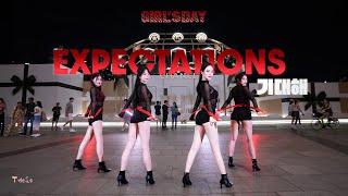 【KPOP IN PUBLIC | ONE TAKE】Girl’s Day (걸스데이) - Expectation 기대해 | DANCE COVER BY T-DOLLS