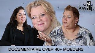 Documentaire Je Ei Kwijt (2018)