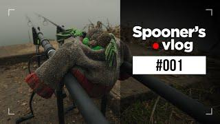 Spooners Vlog 001 | Layer Pits - Korda CARP FISHING