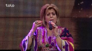 کنسرت هلال عید - آهنگ زیبای "دلبر جانم بی قرارم امشب" از سلما جهانی