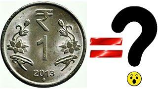 1 Indian Rupee(₹)=|| Nil Creations