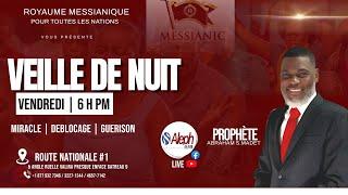 VÈY DE NWI SOTI NAN PRIZON SATANIK | EGLISE ROYAUME MESSIANIQUE POUR TOUTES LES NATIONS| | 19/7/2024