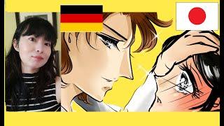 Beziehungen zwischen Japanerinnen und Deutschen #japan #germany  #japanisch